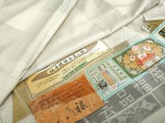 Item thumbnail for item 2e5a87f4-f96d-4006-85fb-9463cd3d4b29