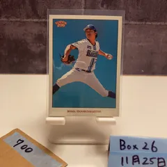 2023 Topps 206 今永昇太 Shota Imanaga 横浜DeNAベイスターズ カード