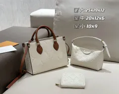 【超美品】LOUIS VUITTON ルイヴィトン ショルダーバッグ トートバッグ 財布  3点セットバッグ