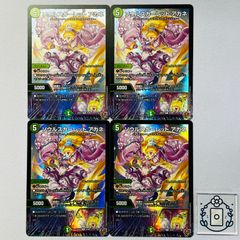 デュエマ チアスペースアカネ 4枚 D681 - メルカリ