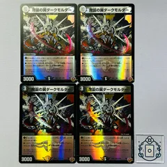 2026年最新】DM25-EX3 邪神爆発デュエナマイトパック「王道W」の人気