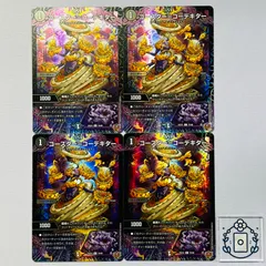 2026年最新】DM25-EX3 邪神爆発デュエナマイトパック「王道W」の人気