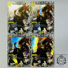 偽りの希望 鬼丸「終斗」 コードミラクルピリオド キャラトレジャー