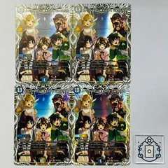 ♪ハックより 一時ずらして じゅうとなな　キャラトレジャー【SR】(DM25EX3 TD7/TD23)《水/闇》【4枚】