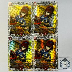 金トレジャー】五番龍 レイクポーチャー ParZero【1枚】 - メルカリ