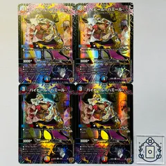 2026年最新】DM25-EX3 邪神爆発デュエナマイトパック「王道W」の人気