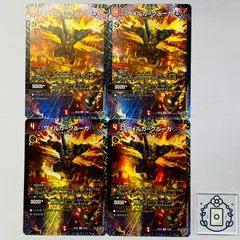2026年最新】DM25-EX3 邪神爆発デュエナマイトパック「王道W」の人気