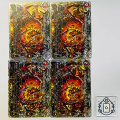 フォービドゥンサンライズ 楽天市場】forbidden sunriseの通販