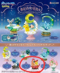 ポケットモンスター リーメント 月夜の星산책 ポニータ スターリウム フィギュア