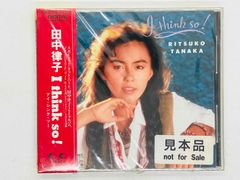 上田正樹　　Soulscape CD 上田正樹 Soulscape / Masaki Ueda / ソウルスケープ / 大阪On My