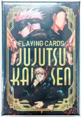 集英社 トランプ (BOX入り) 呪術廻戦