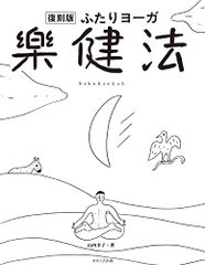 Item thumbnail for item c94a5a8d-fe65-499c-bd78-c4d7dd18ef0c