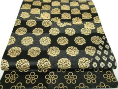 2026年最新】一期一会善之助の人気アイテム - メルカリ