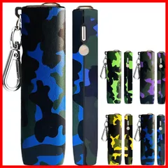 MOICUU 互換ケース イルマワン対応 イルマiワン対応のケース カバー iluma one対応用のケース iluma i one対応カバーPUレザー製 キーホルダー付き おしゃれ 極フィット勘合 耐衝撃 360°全面保護 迷彩柄 (迷彩ブルー)