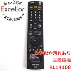[bn:11] 三菱電機　液晶テレビリモコン RL14108のサムネイル