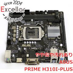 i-communication Le Chien IP5820i 本体 x2 - メルカリ