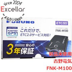 Item thumbnail for item 48e93c7e-02c0-4f94-ad5f-84da62ddd609