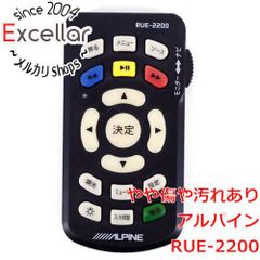 bn:13] PIONEER CDチェンジャー PD-F25A用リモコン CU-PD088 電池