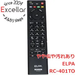 [bn:16] ELPA　地上デジタル用テレビリモコン 東芝テレビ用　RC-401TOのサムネイル