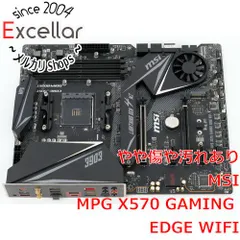 2026年最新】msi x570 gaming plusの人気アイテム - メルカリ