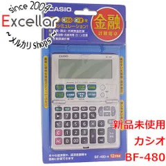 [bn:0] CASIO製　金融電卓 BF-480-N