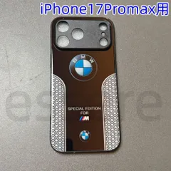 iPhone17Promaxケース BMW スマホケース アイフォンケース 耐衝撃 ガラスケース ハードケース ブラック
