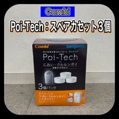 Item thumbnail for item 4b33663f-9377-4236-b676-c9e6c707cc01