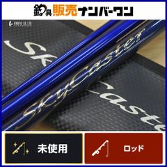 Item thumbnail for item 0ff72c55-e7c8-4cc8-83ad-ecca84a7ce63