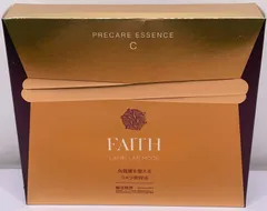 2026年最新】フェースラメラモードプレケアエッセンスCの人気アイテム