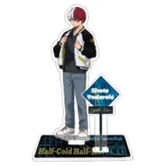 【新品】アクリルスタンド・アクリルパネル 轟焦凍 アクリルスタンド 着こなせ!SUKAJAN 「僕のヒーローアカデミア」