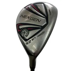 2026年最新】nexgen ユーティリティの人気アイテム - メルカリ