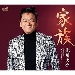 CD】リッキー・リー・ジョーンズ / 浪漫 (WPCR-85132) - メルカリ