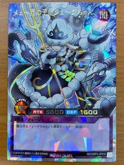 お得！ フシギバナ Lv.51 DPBP#003 1st edition ① ☆ ポケカ - メルカリ