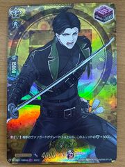 お得！ フシギバナ Lv.51 DPBP#003 1st edition ① ☆ ポケカ - メルカリ