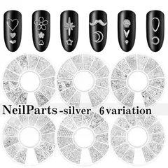 ネイルパーツ メタルパーツ 全6種類 星 スター シルバー ネイルジュエリー メタルスタッズ ジェルネイル ネイル パーツ スター ゴールドフレーム 星 月 ハート