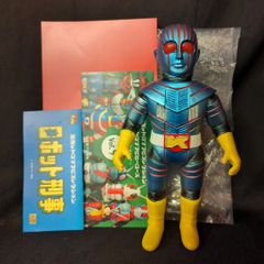 メディコム・トイ ジャイアントロボ ブリキ製 ゼンマイ歩行 2体セット