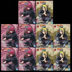NARUTO ナルト 疾風伝 VIBRATION STARS サソリ デイダラ　2種 10個セット