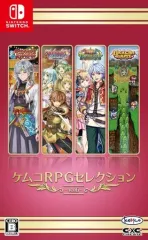 【中古】ニンテンドースイッチソフト ケムコRPGセレクション Vol.6