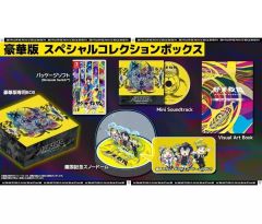 SANOVA/堀江沙知 CD9枚セット SANOVA｜日本をテーマにした第2弾