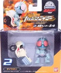 【中古】おもちゃ 仮面ライダー旧1号＆サイクロン 「仮面ライダー」 カッとびライダー No.2