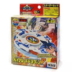 超美品 】ドラグーンF ガンメタVer. 爆転シュートベイブレード - メルカリ