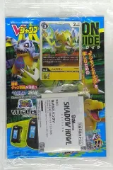 2026年最新】シャドウハウルの人気アイテム - メルカリ