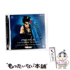 シング！シング！サンリオピューロランド CD - メルカリ