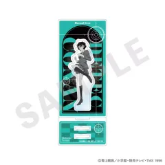 【中古】アクリルスタンド・アクリルパネル 世良真純 ペイントラクトシリーズ アクリルスタンド モノクロver. 「名探偵コナン」