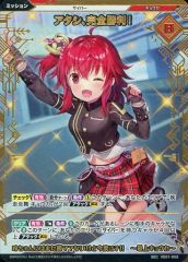 Item thumbnail for item 76b8f049-98ca-49e1-91ec-5640a104405c