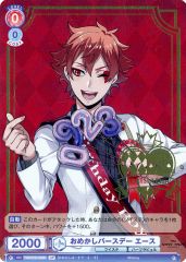 常闇トワ　reバース for you　SNP　再販版(hololive箔押し) 常闇トワ reバース for you SNP 再販版(hololive箔押し) - メルカリ