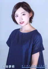 2026年最新】太田夢莉 生写真の人気アイテム - メルカリ