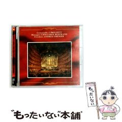 三野姫 わすれもの5 C-C-B 渡辺英樹 野村義男 PEG44018 三野姫 わすれもの5 C-C-B 渡辺英樹 野村義男 PEG44018 - メルカリ