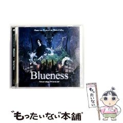 希少】花たん the flower of dim world＋特典CDセット The flower of