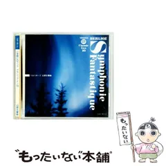 2026年最新】クラシック・イン 小学館の人気アイテム - メルカリ